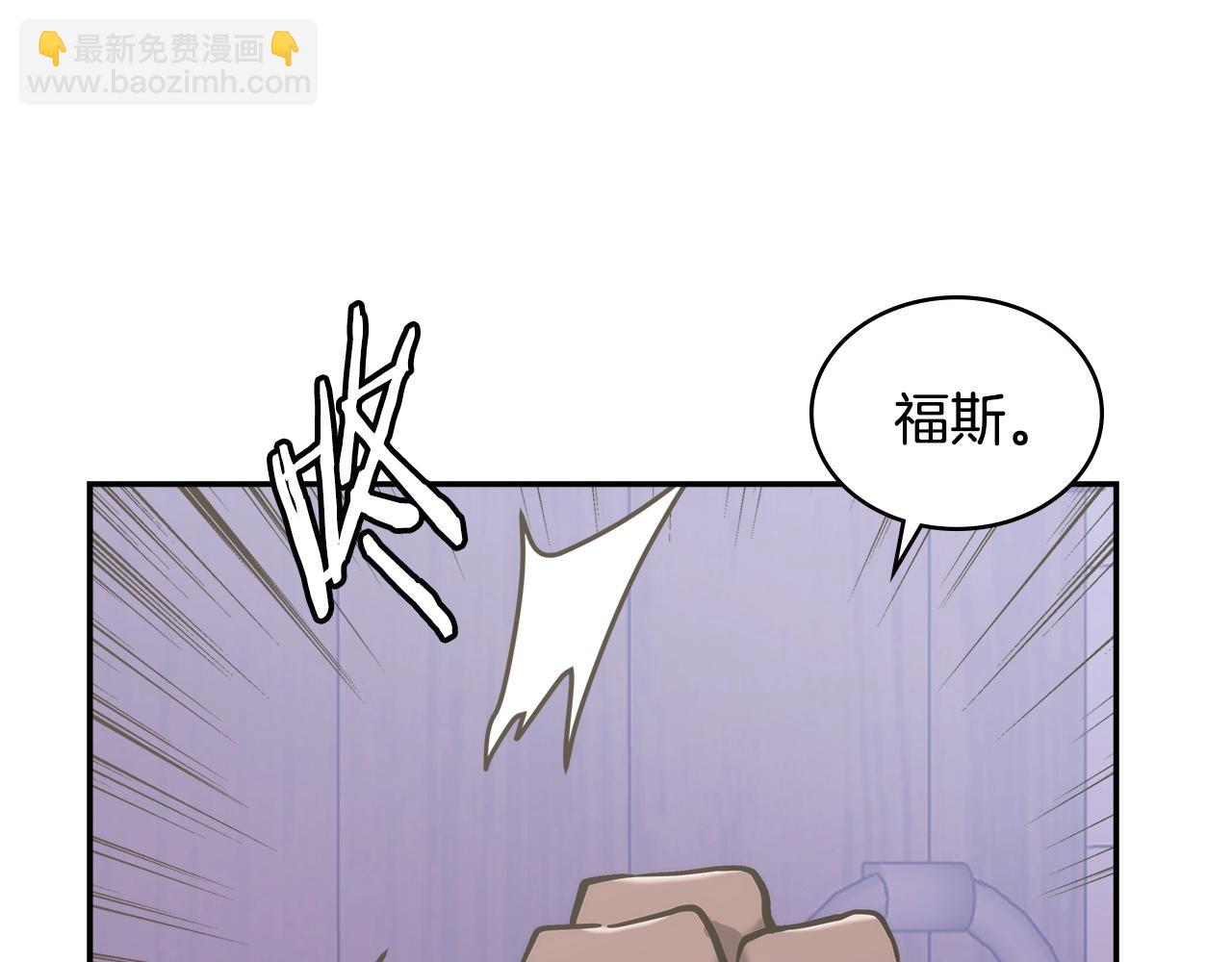 第18话 前功尽弃55
