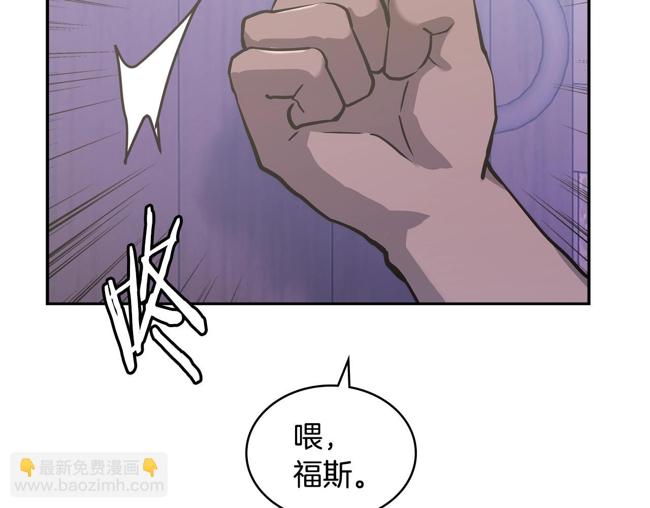 第18话 前功尽弃56