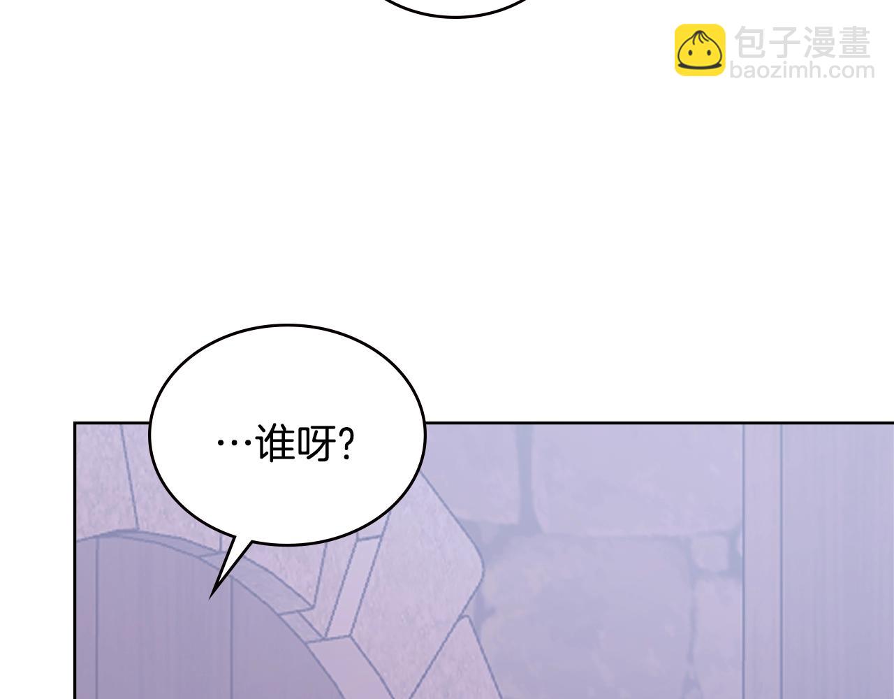 第18话 前功尽弃57
