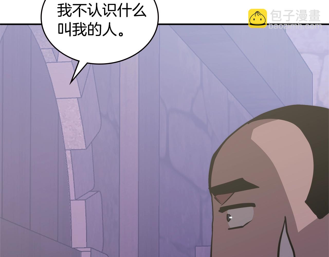 第18话 前功尽弃60