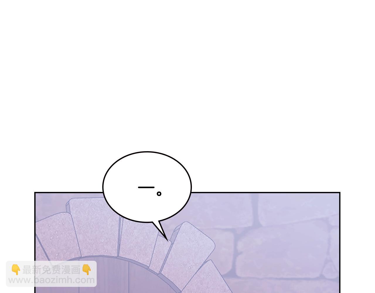 第18话 前功尽弃70