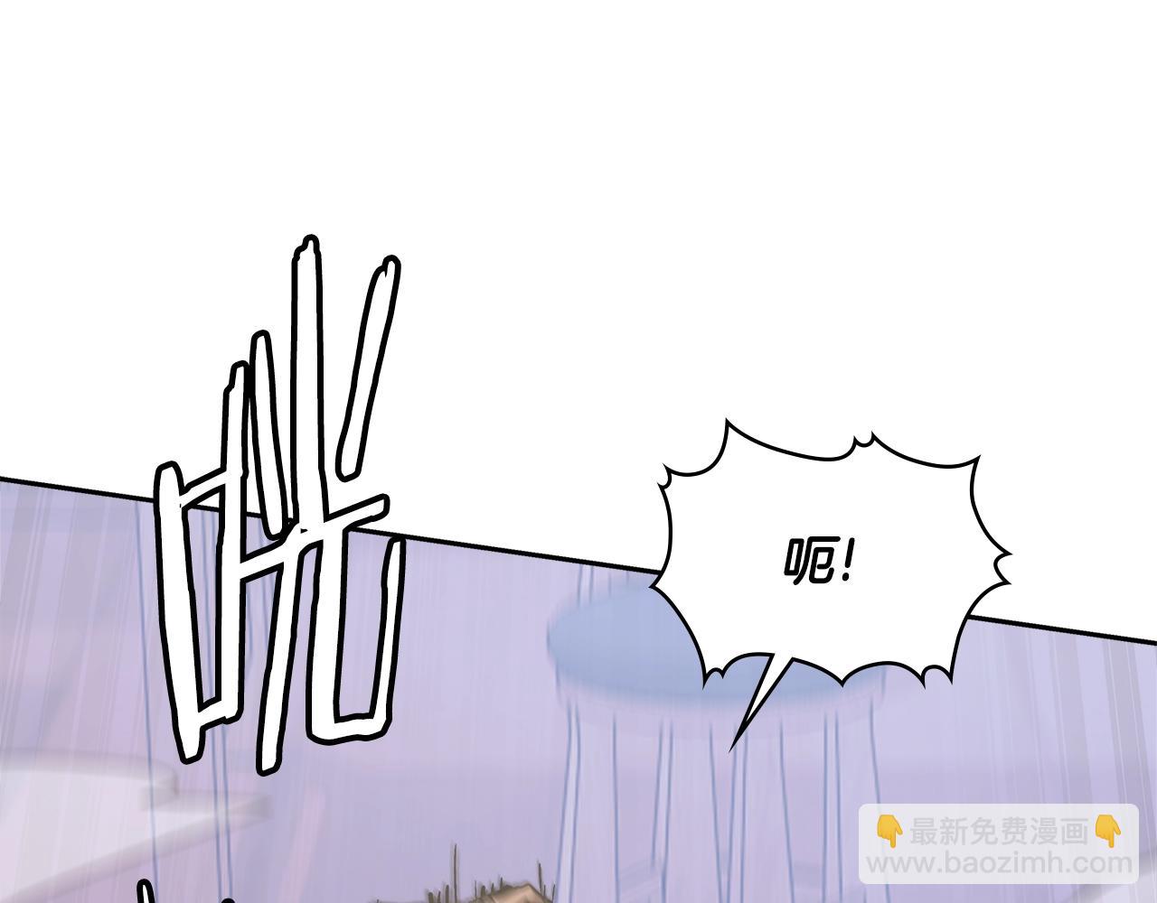 第18话 前功尽弃78
