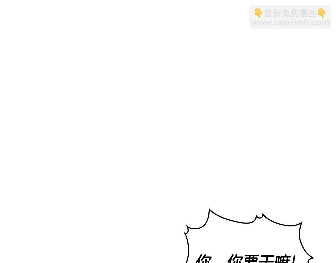 第18话 前功尽弃81