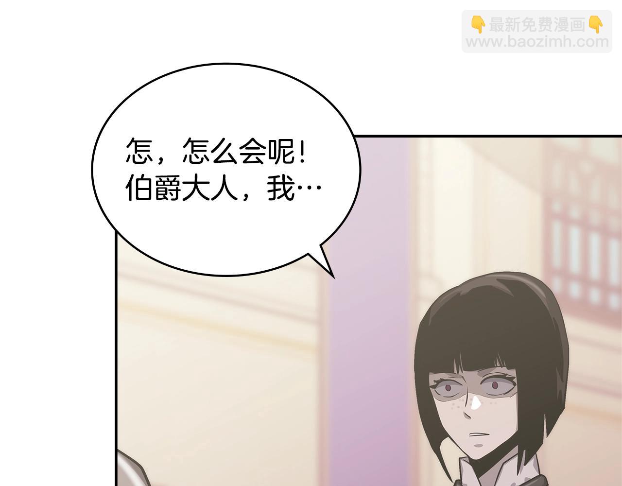 第34话 权斗114