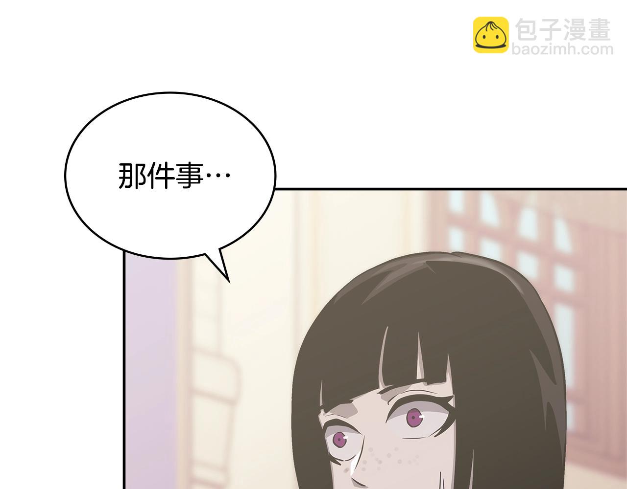 第34话 权斗120