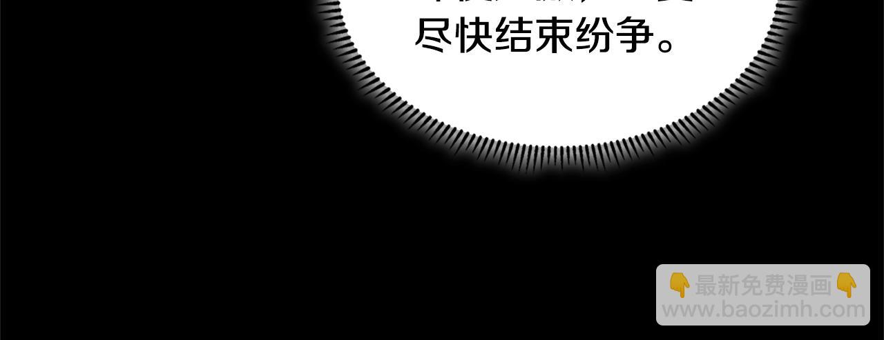 第34话 权斗65