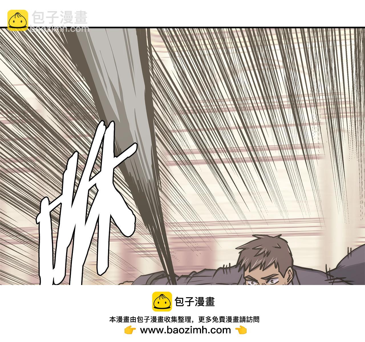 第57话 女武神103