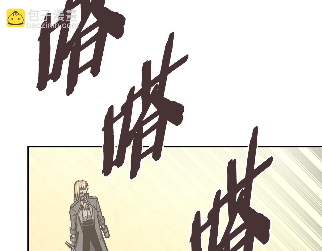 第57话 女武神104