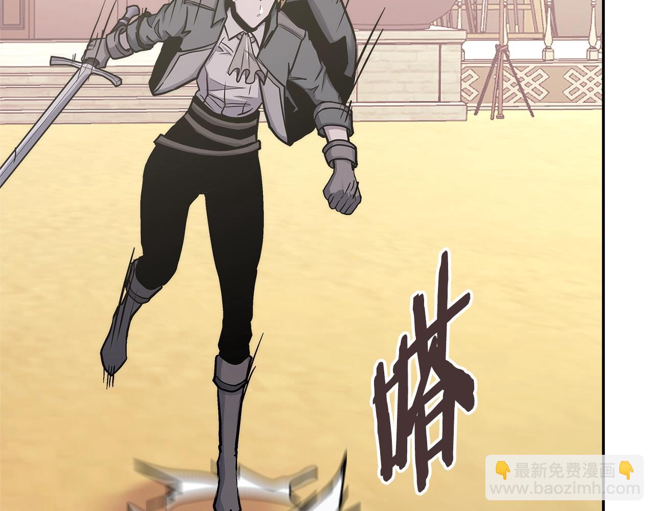 第57话 女武神111