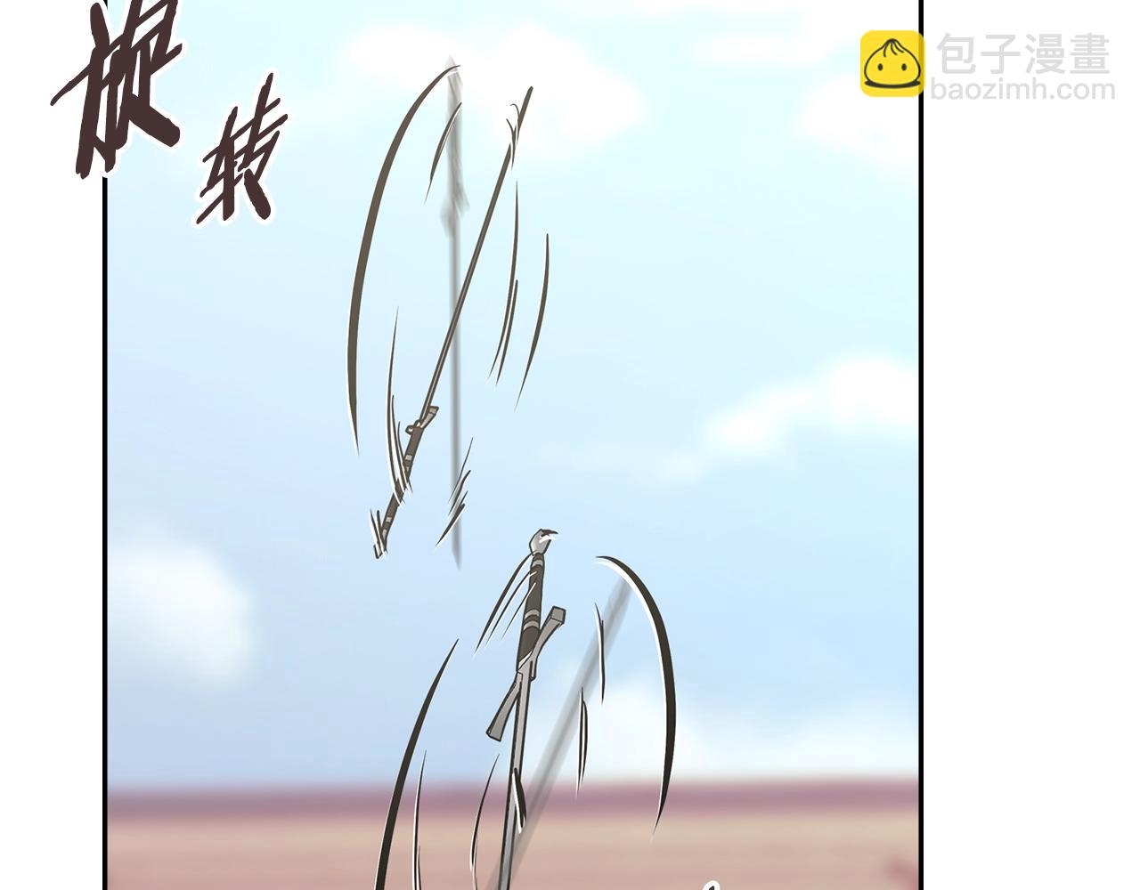 第57话 女武神121