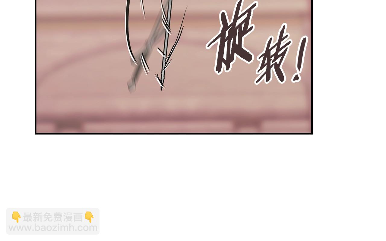 第57话 女武神122