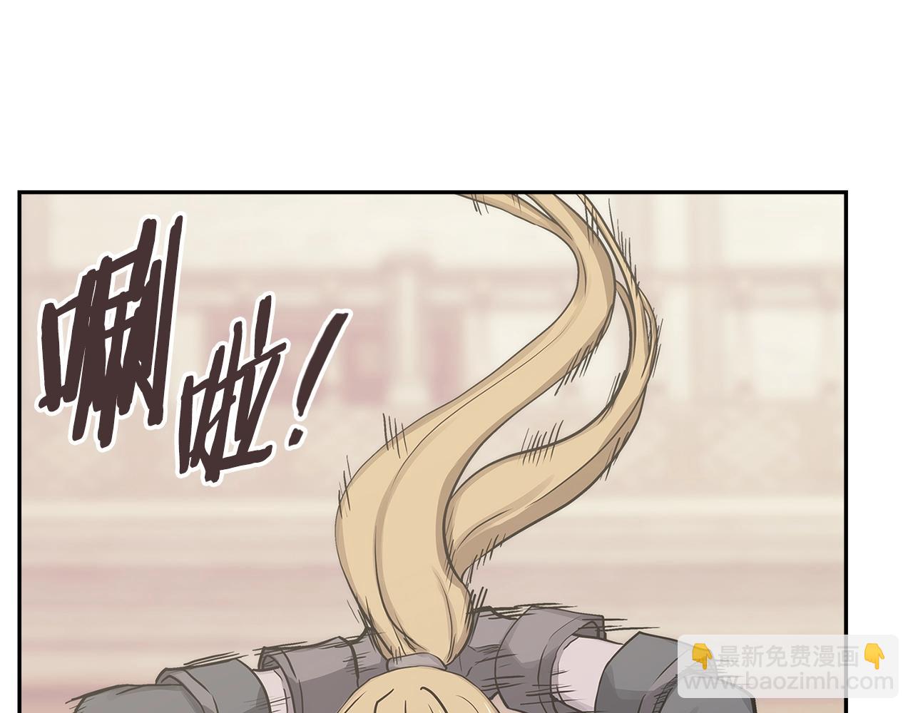 第57话 女武神123
