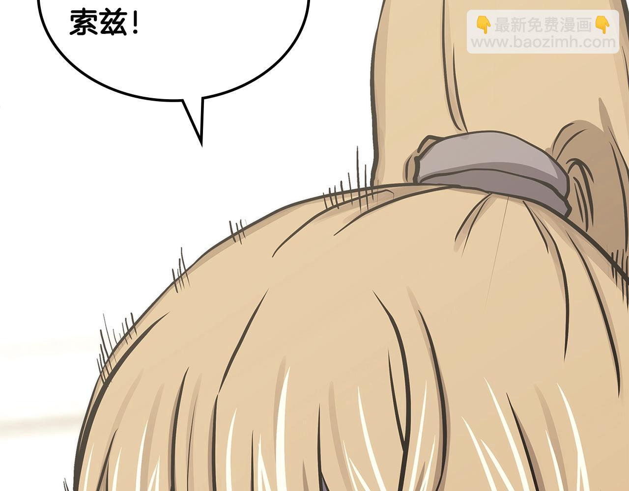 第57话 女武神133