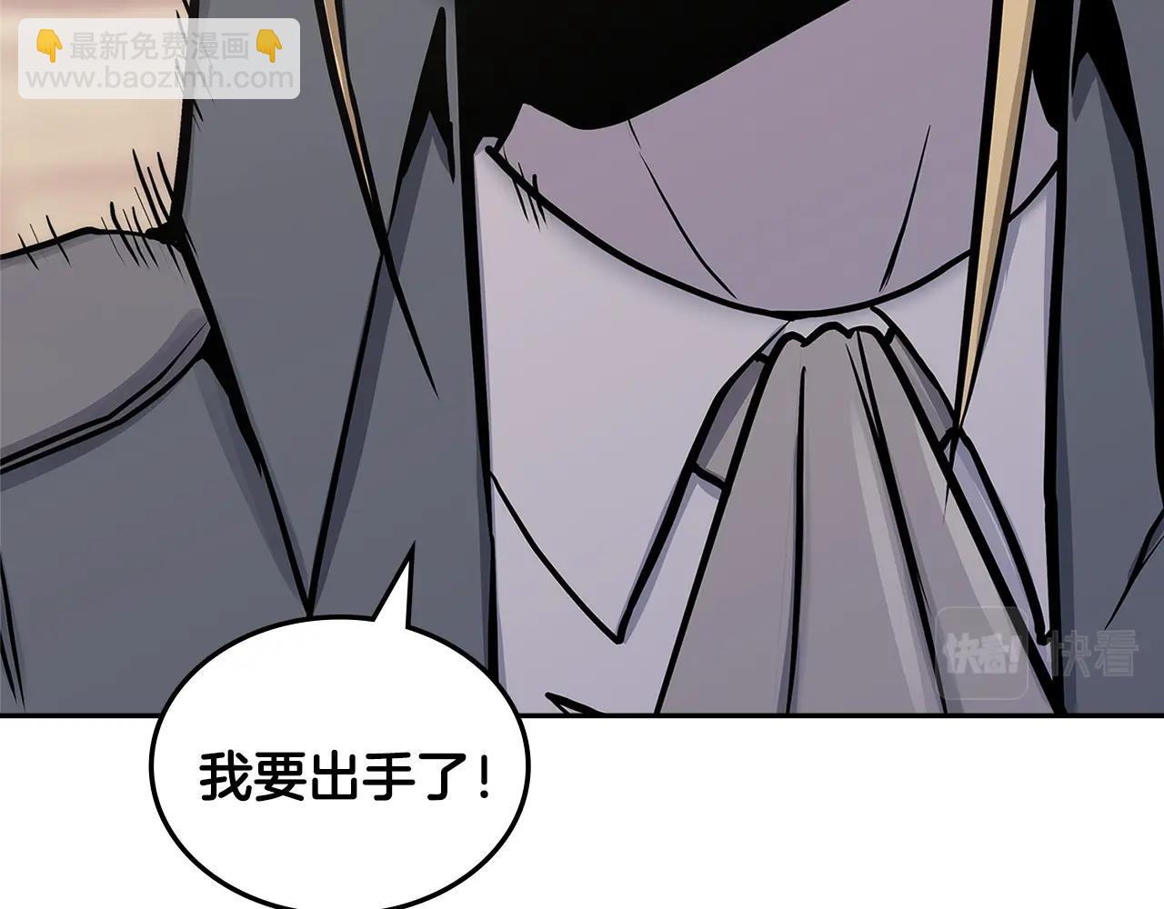 第57话 女武神135