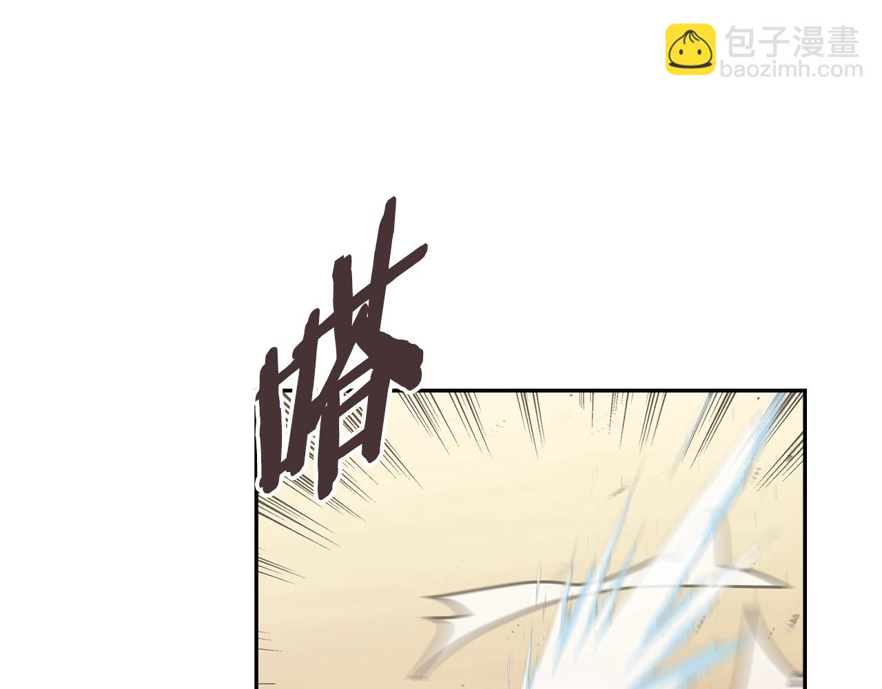 第57话 女武神137