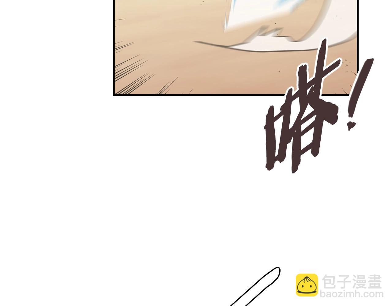 第57话 女武神138