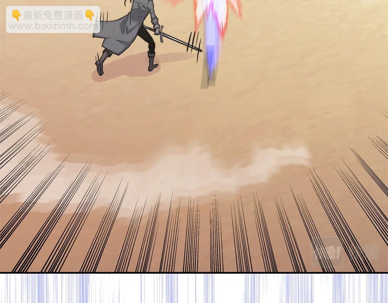 第57话 女武神16