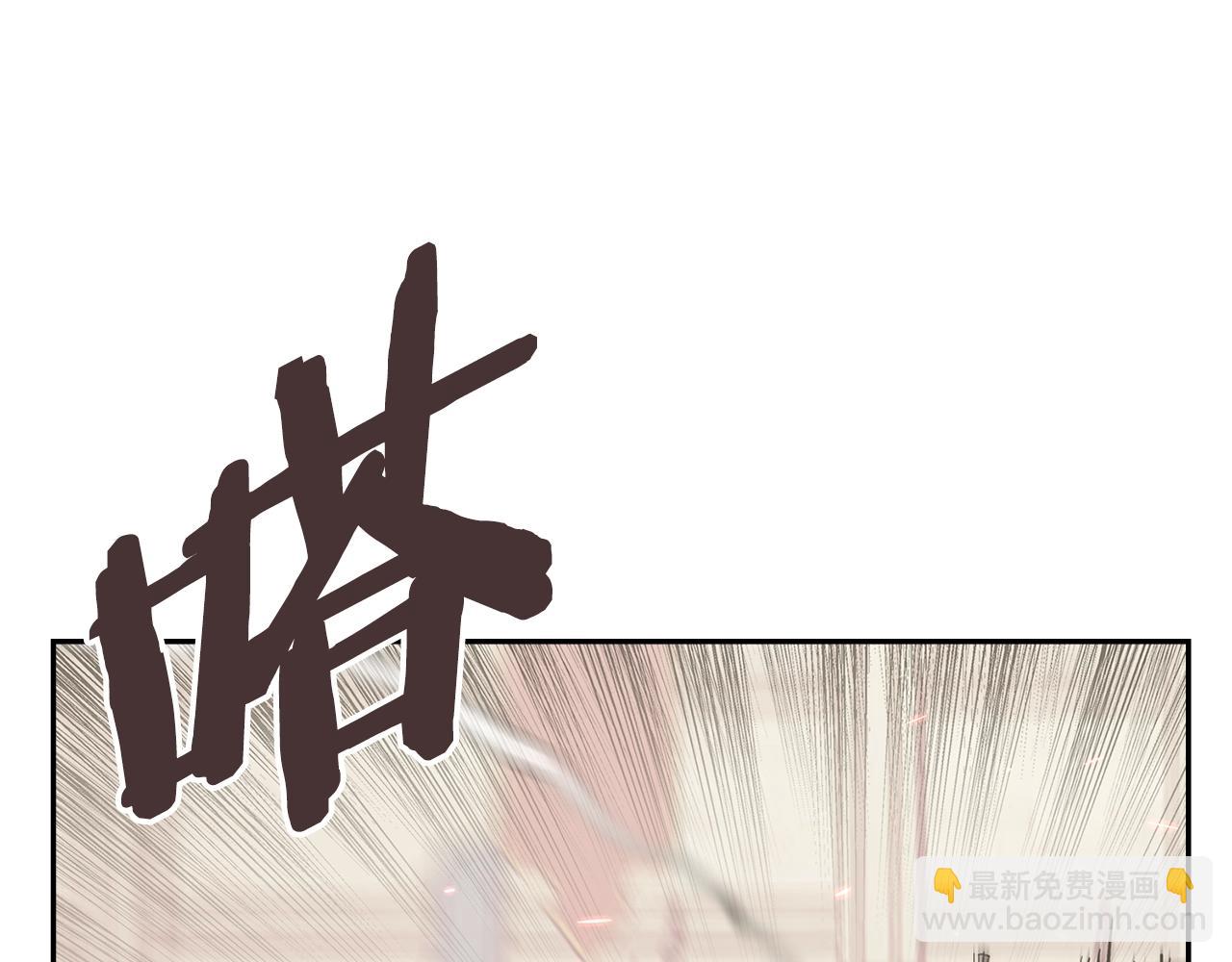 第57话 女武神168