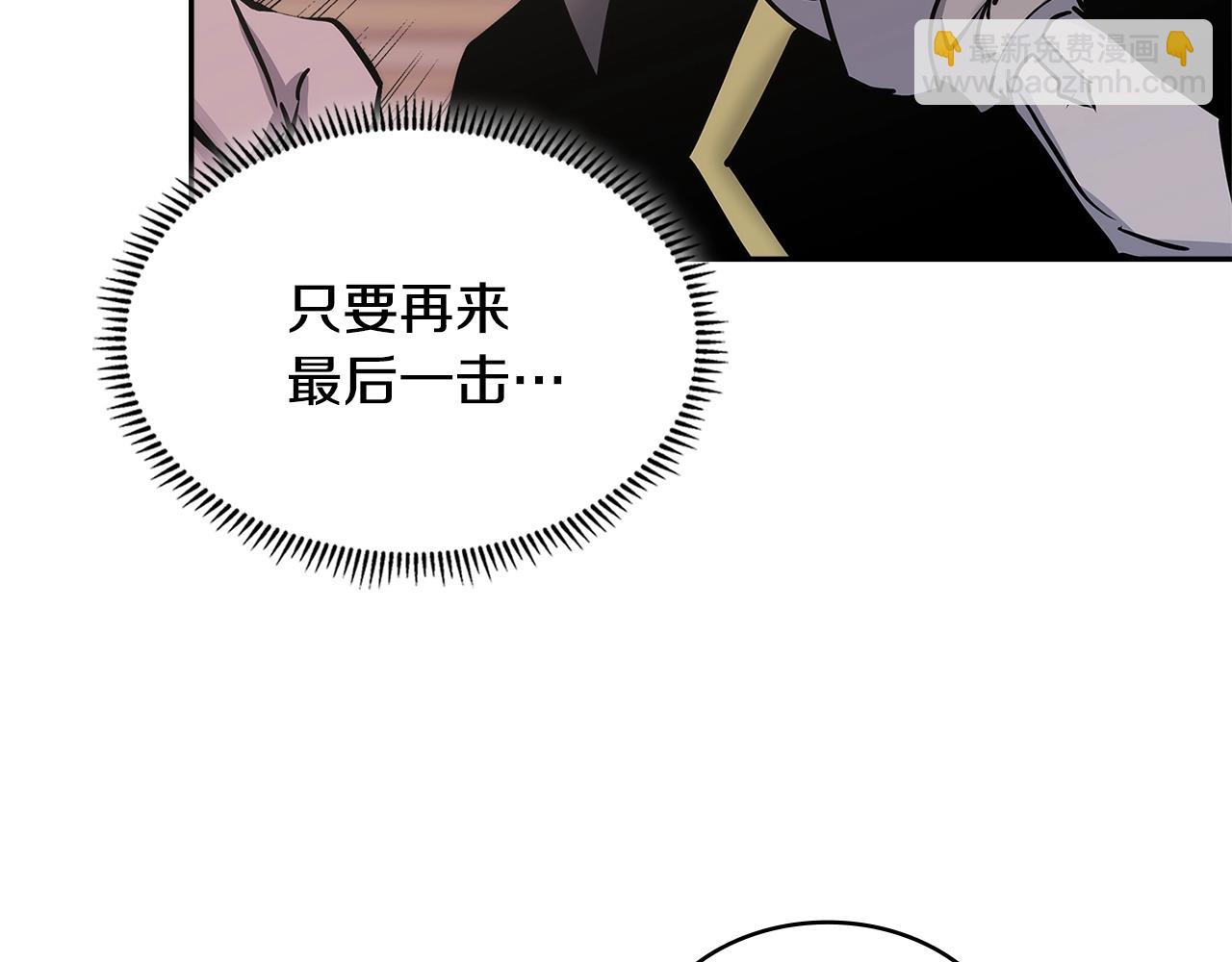 第57话 女武神173