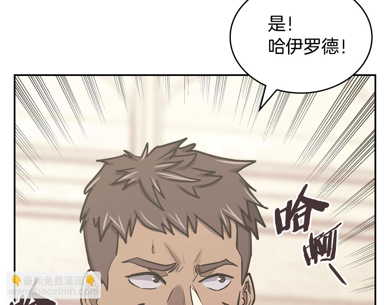 第57话 女武神188