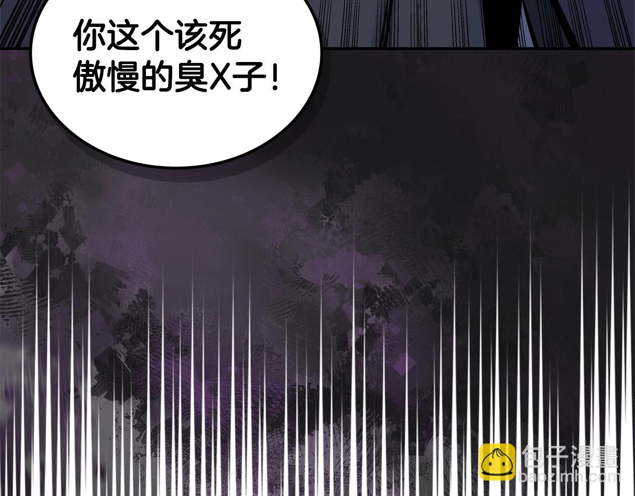 第57话 女武神202