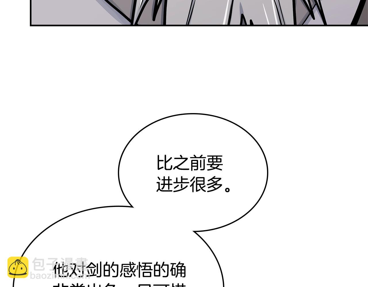 第57话 女武神38