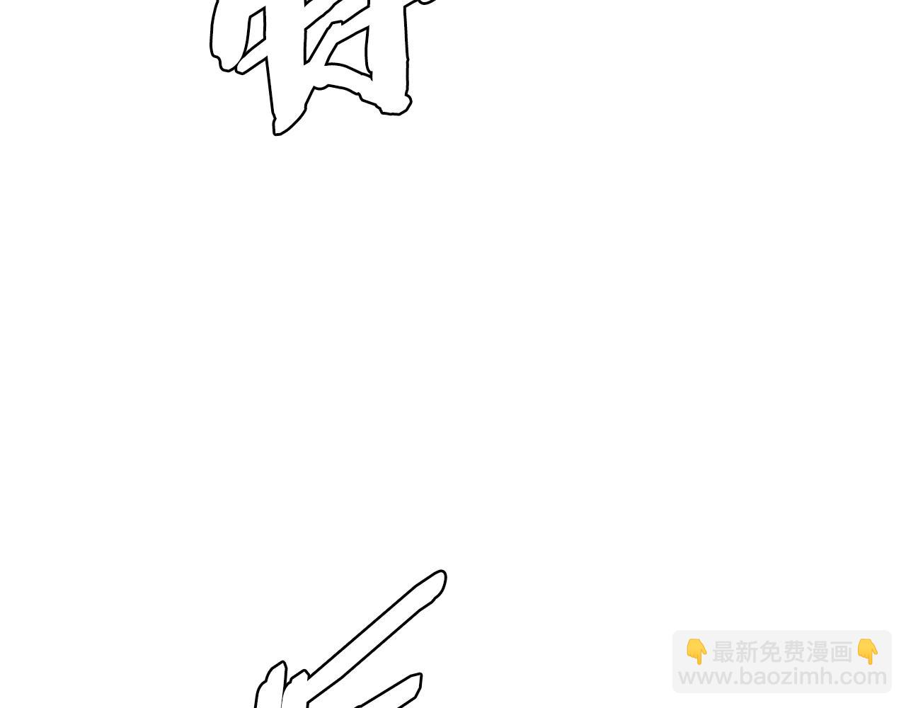 第57话 女武神4