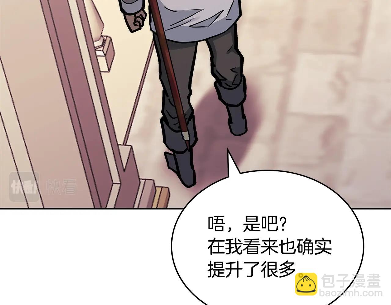 第57话 女武神41