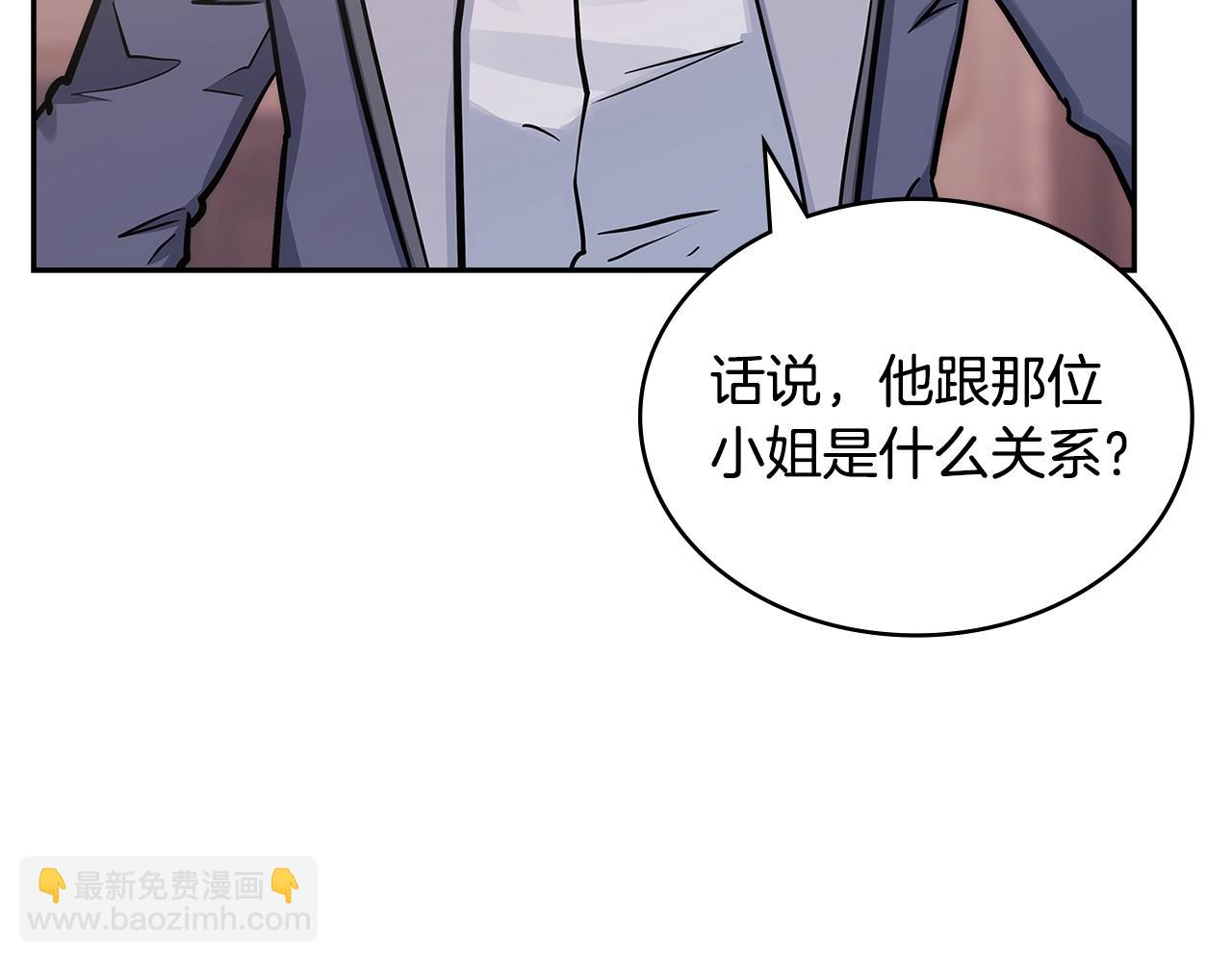 第57话 女武神45