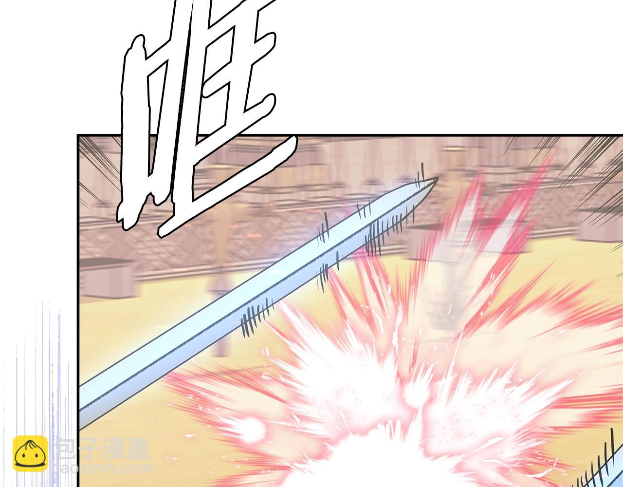 第57话 女武神5