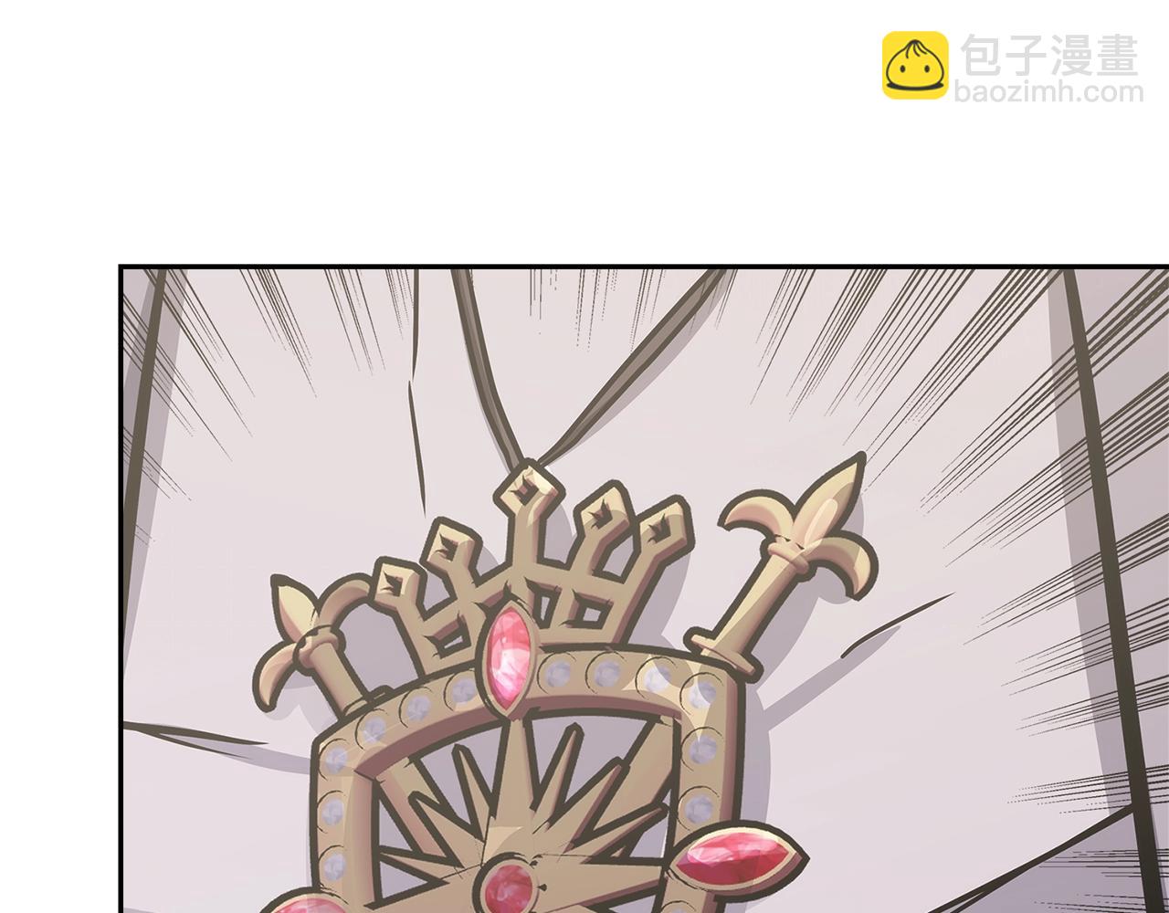 第57话 女武神50
