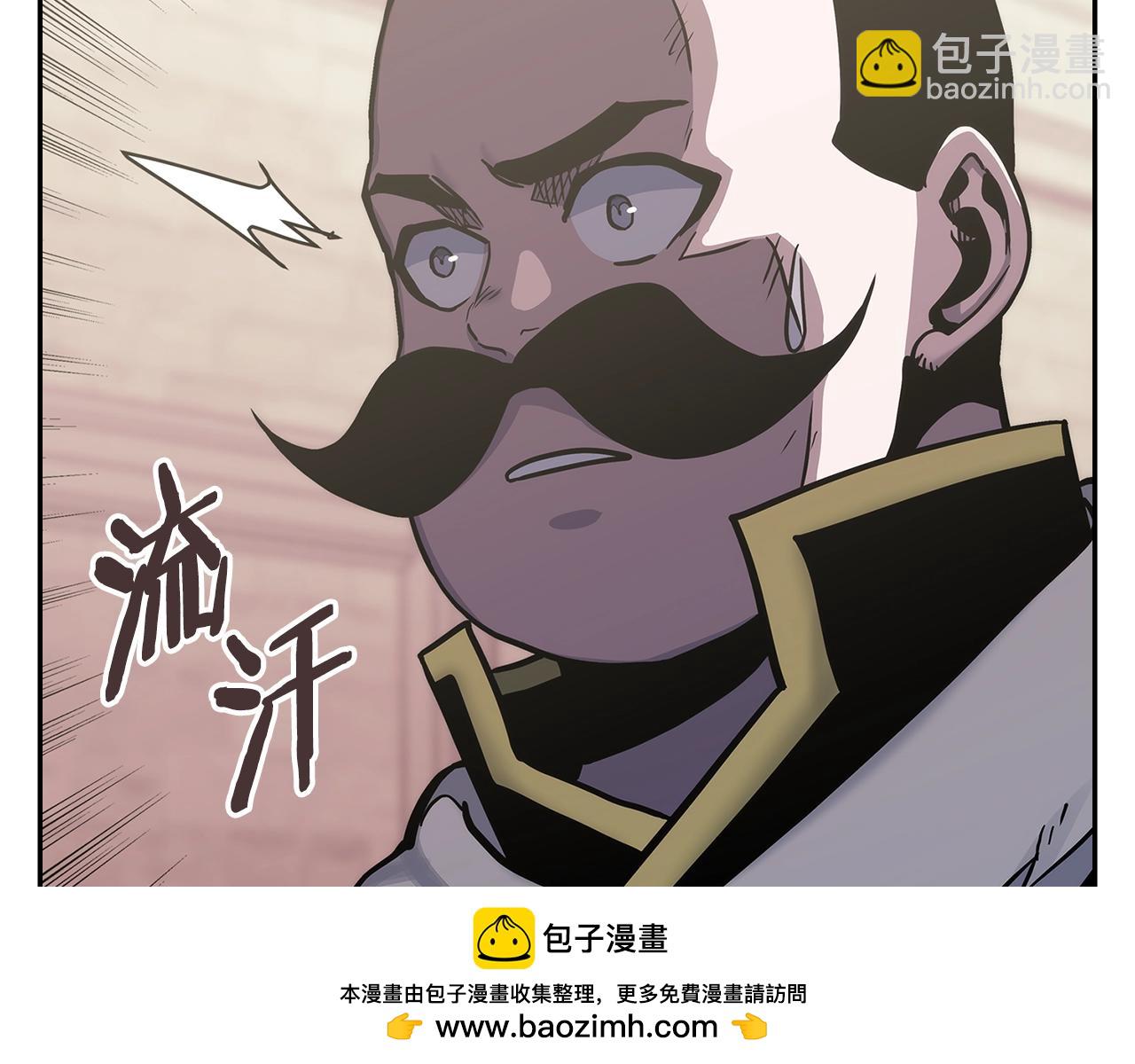 第57话 女武神53