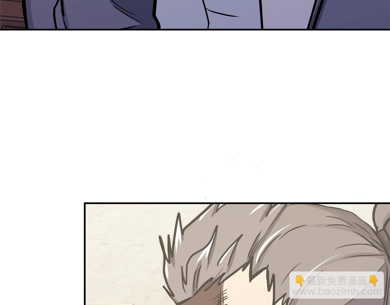 第57话 女武神58
