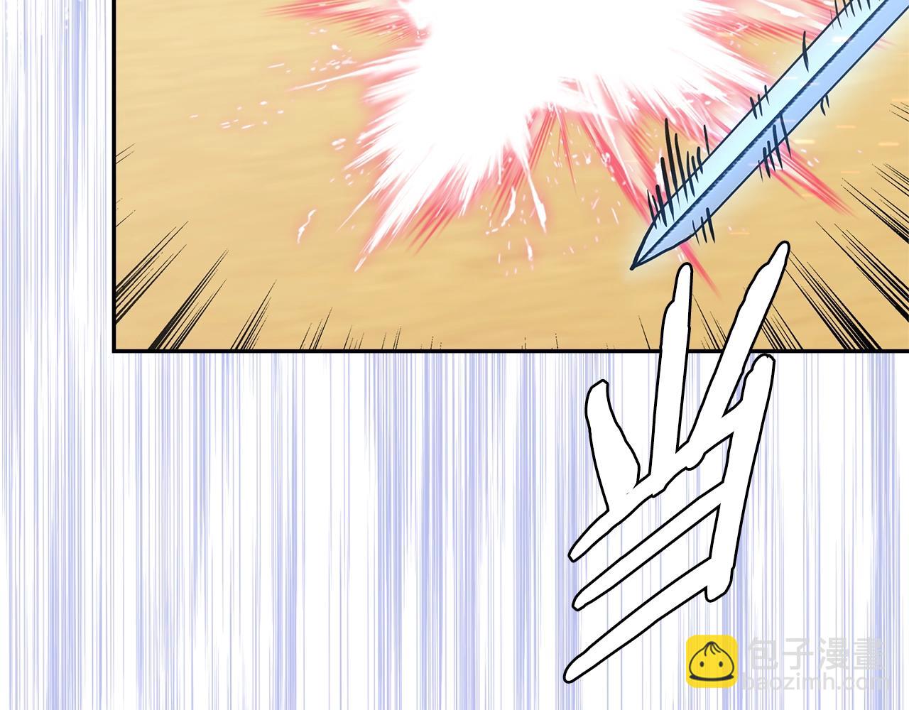 第57话 女武神6