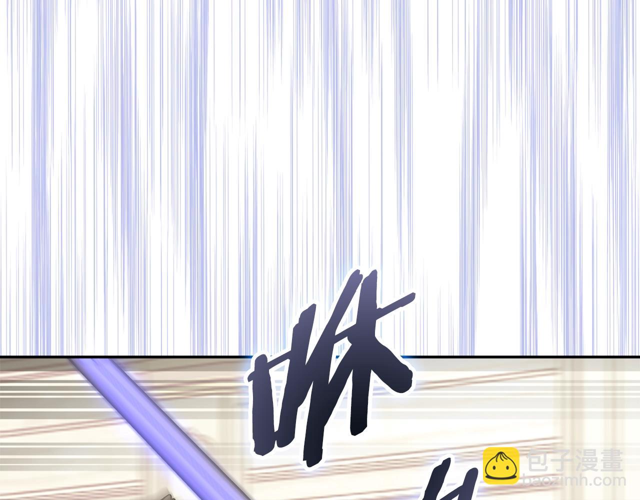 第57话 女武神7