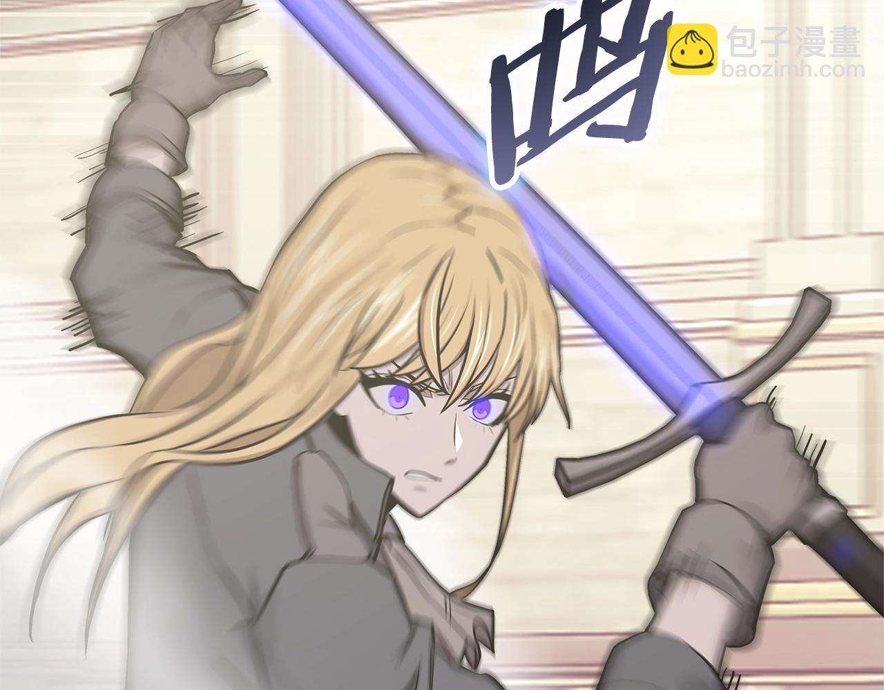 第57话 女武神8