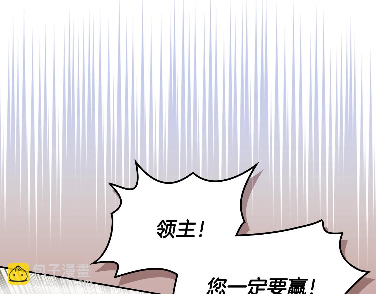 第57话 女武神84