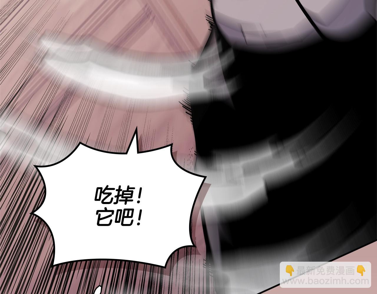 第57话 女武神87