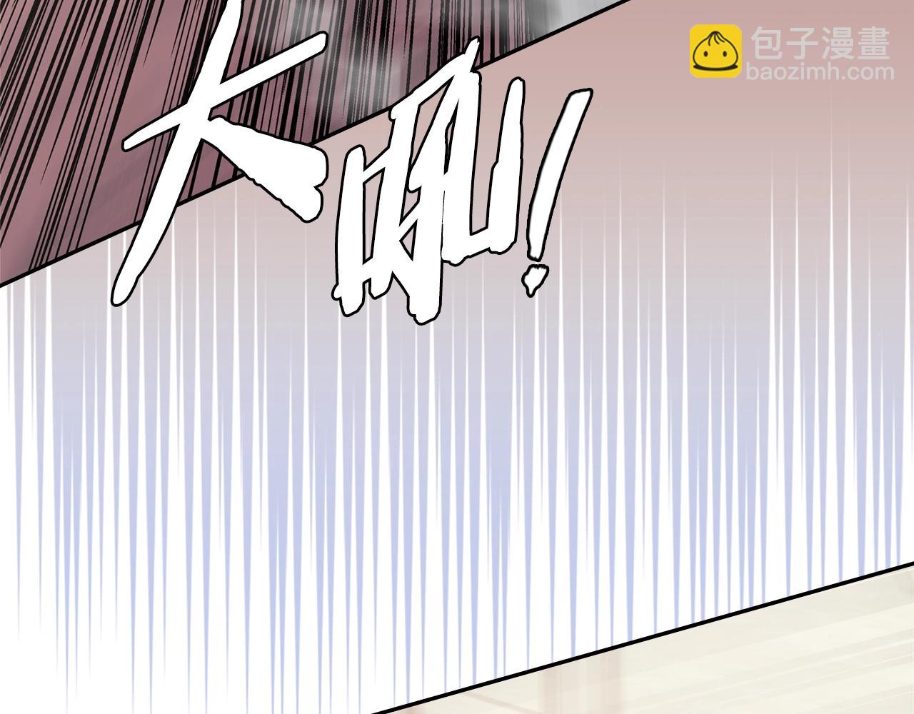 第57话 女武神88