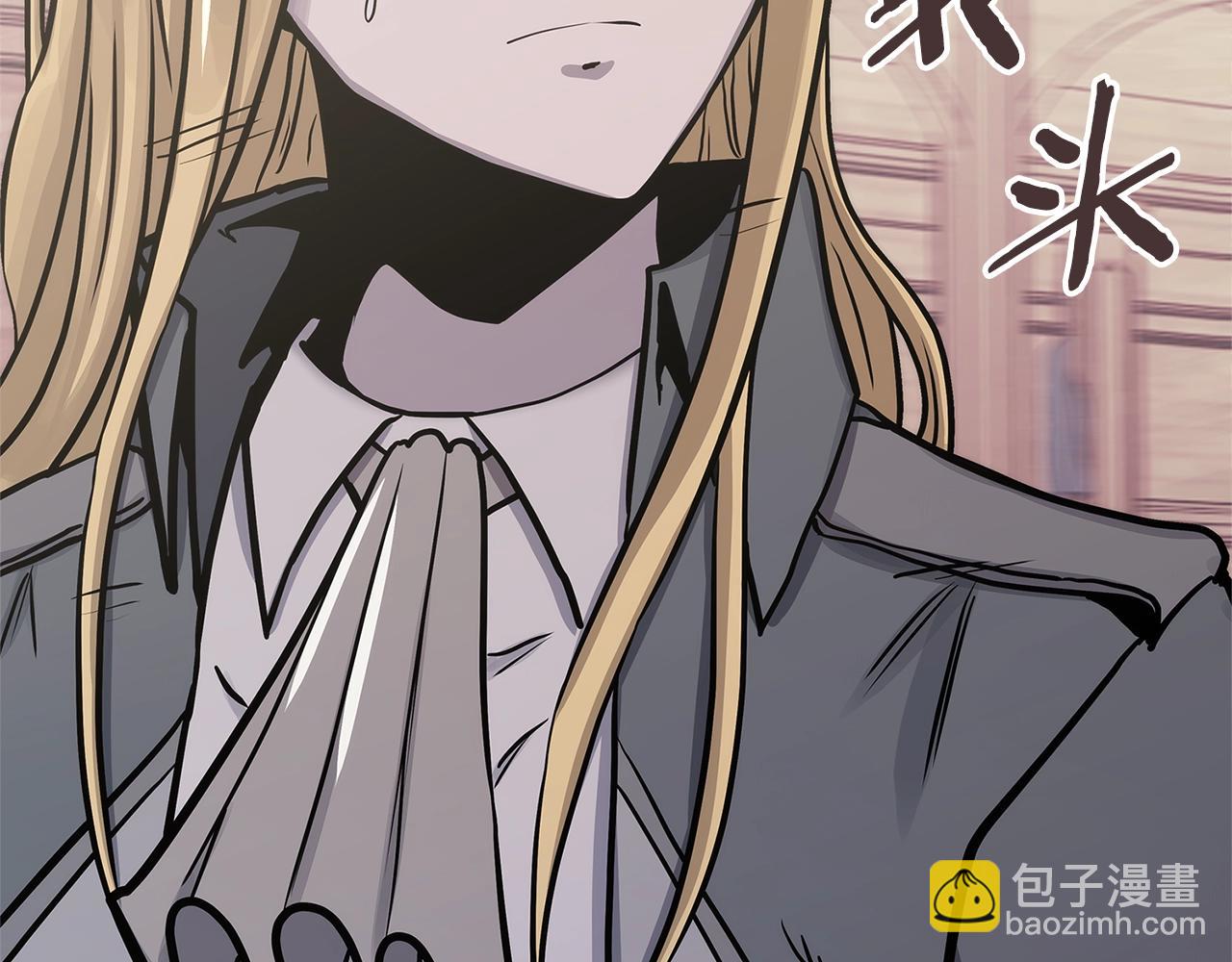 第57话 女武神90