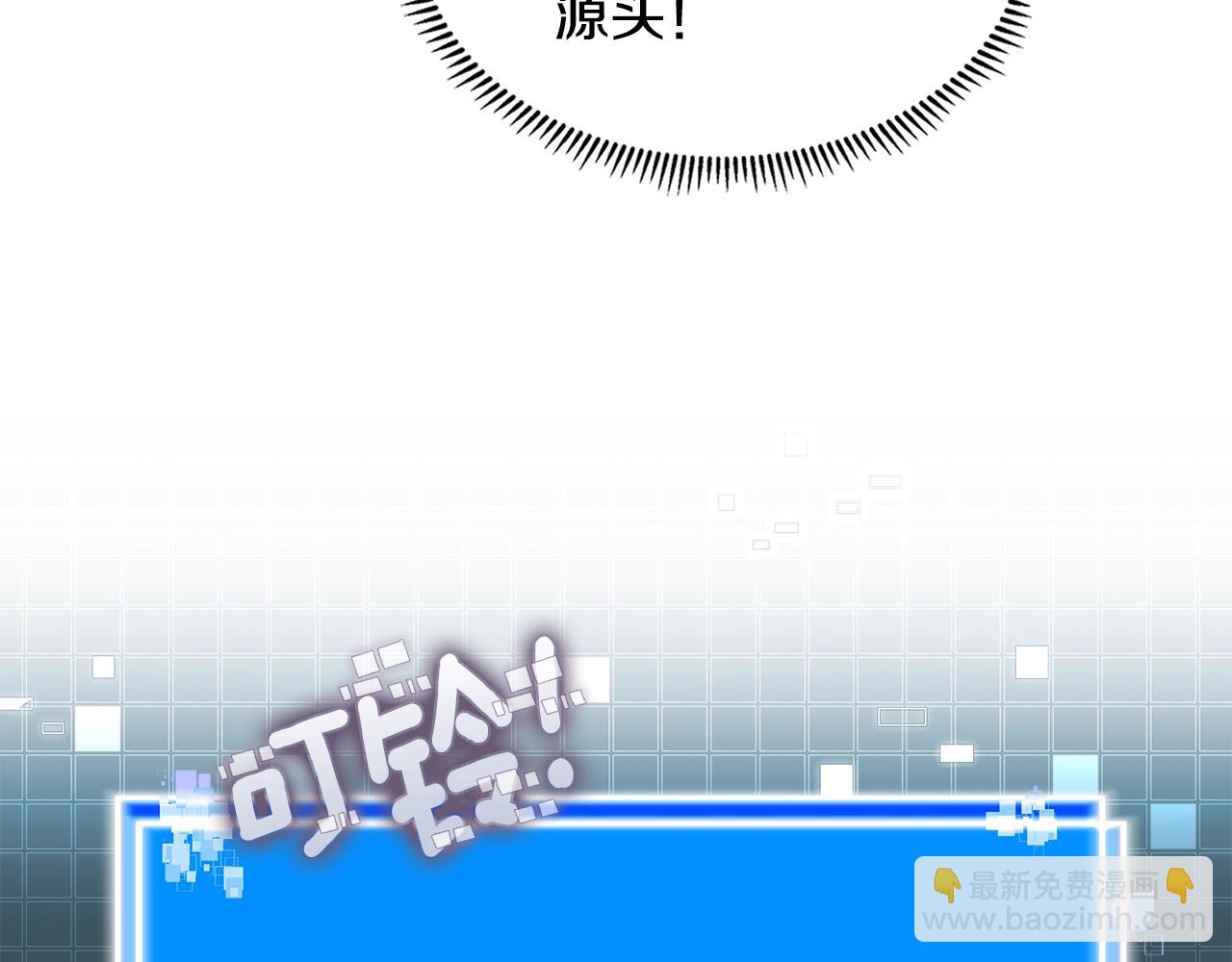第57话 女武神95