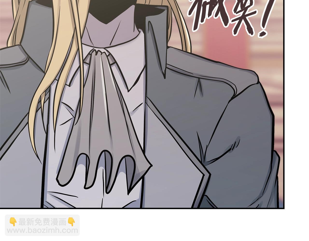 第57话 女武神98