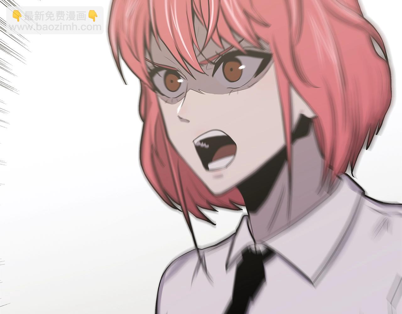 第2话 真实目的153