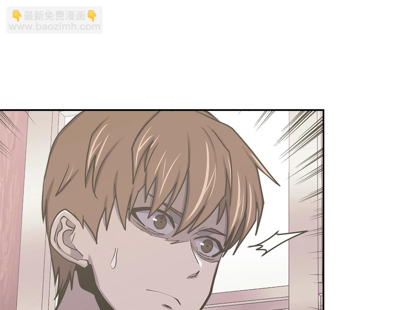 第2话 真实目的16