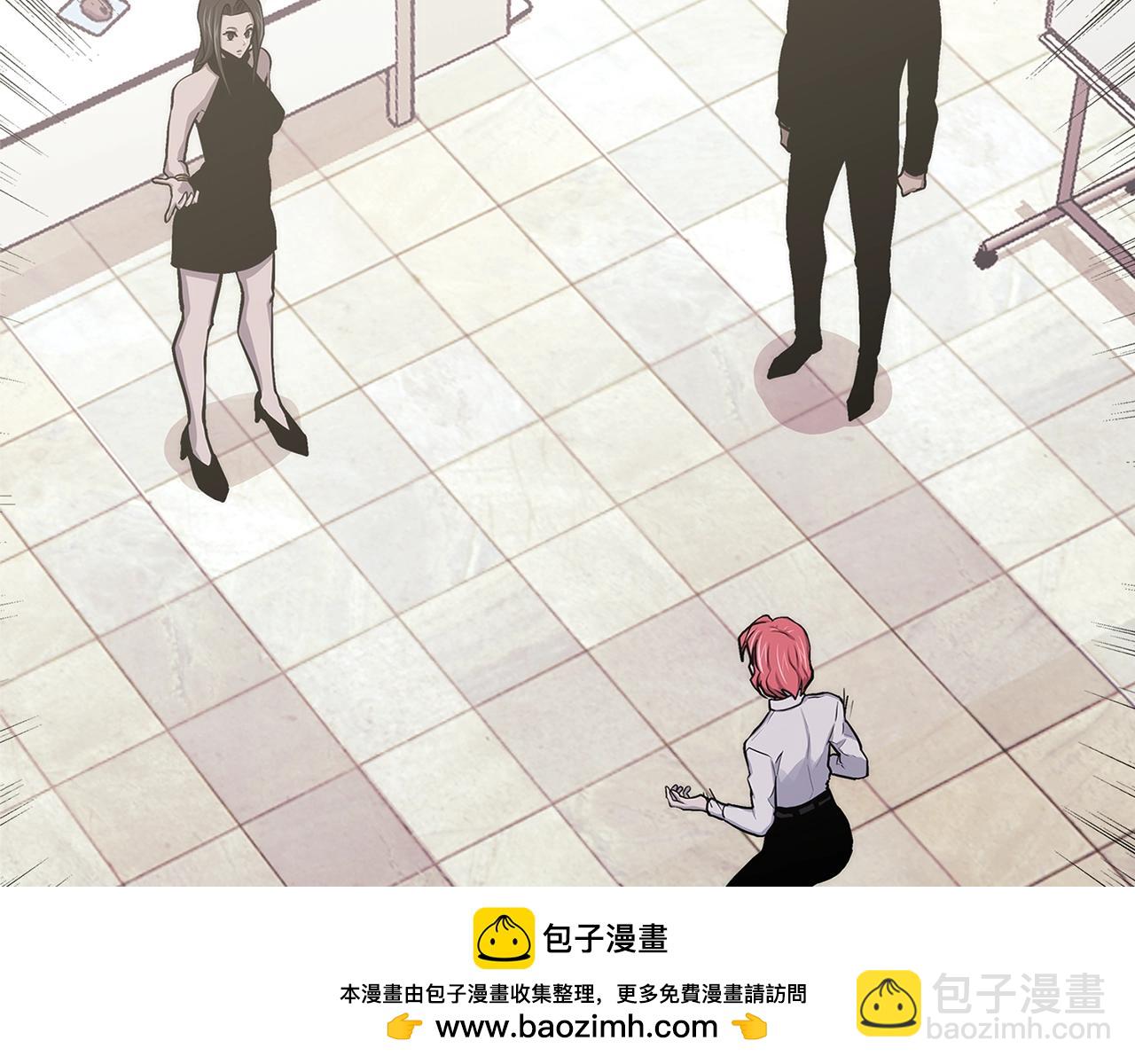 第2话 真实目的161