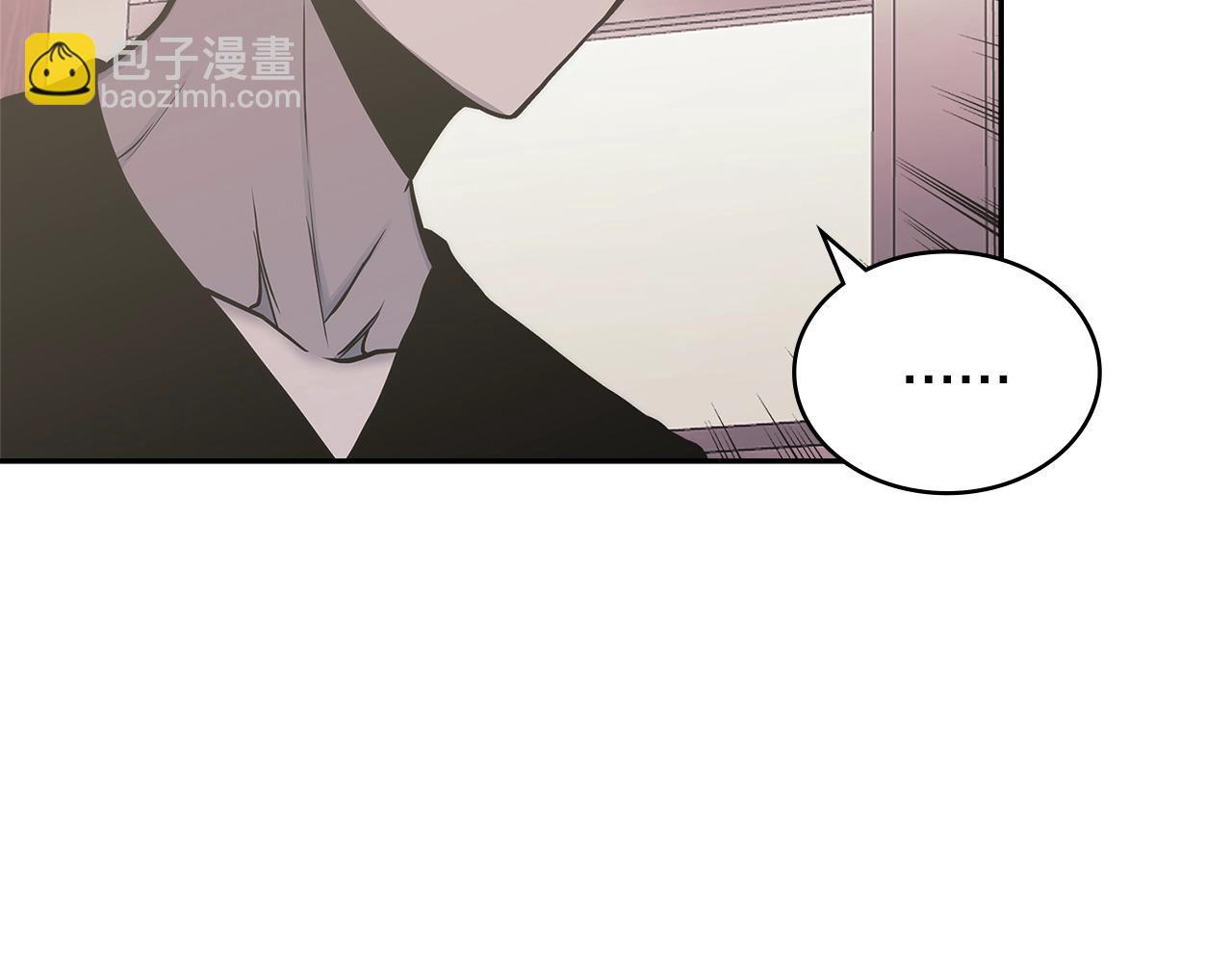 第2话 真实目的17