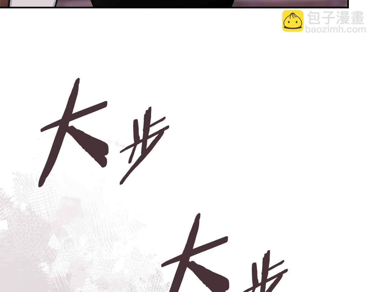 第2话 真实目的181