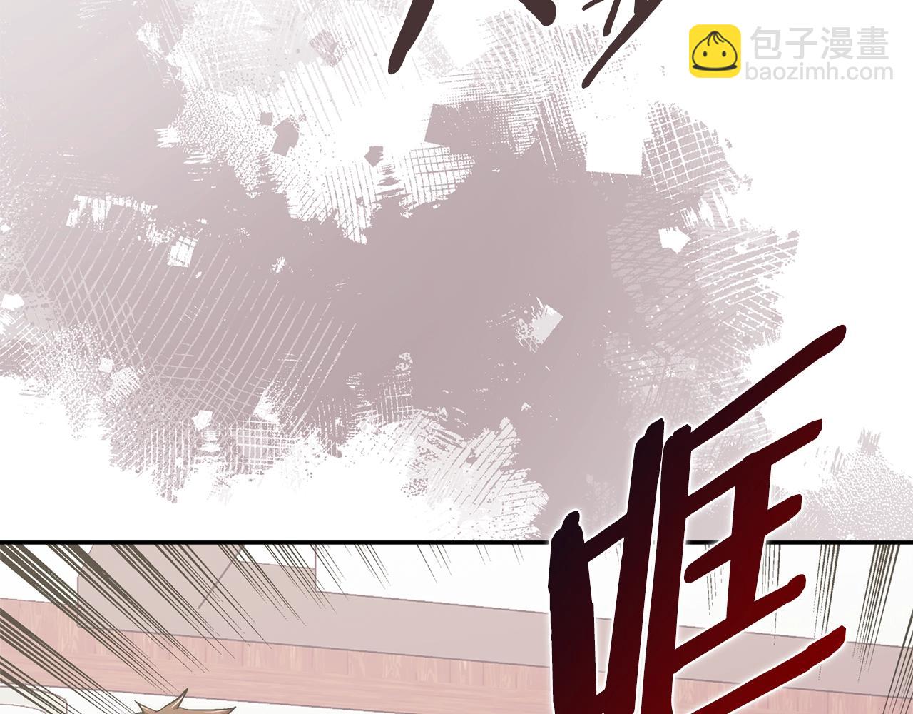 第2话 真实目的182
