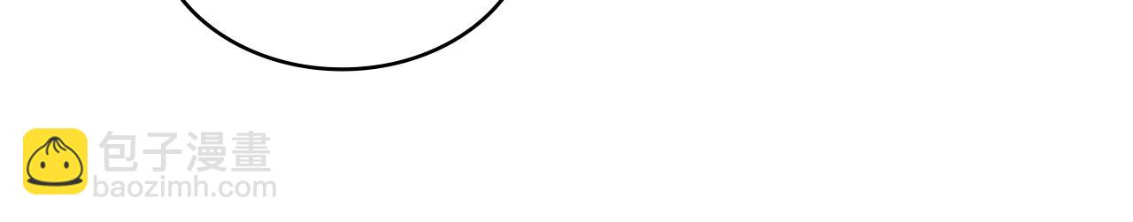第2话 真实目的193