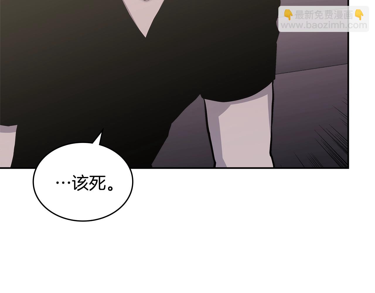 第2话 真实目的35